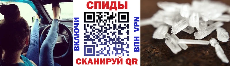 OMG зеркало  Рошаль  Amphetamine Premium 