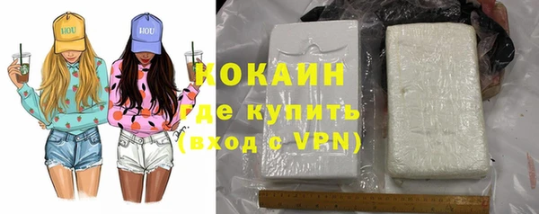 амфетамин Липки