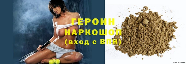 амфетамин Липки