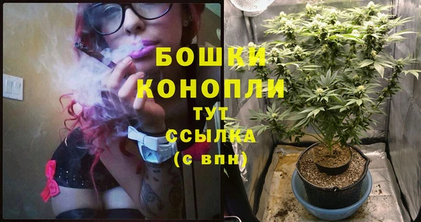 COCAINE Лихославль