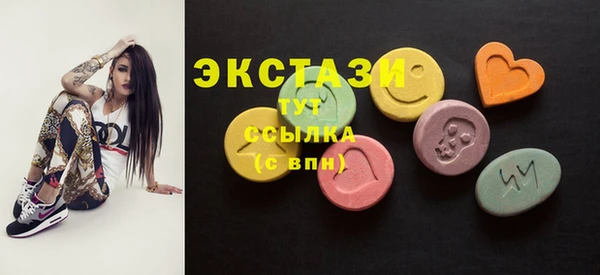 COCAINE Лихославль