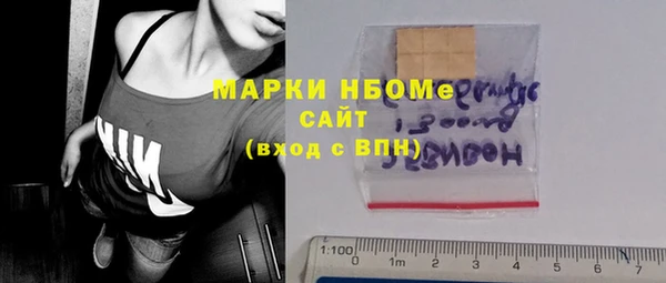 амфетамин Липки