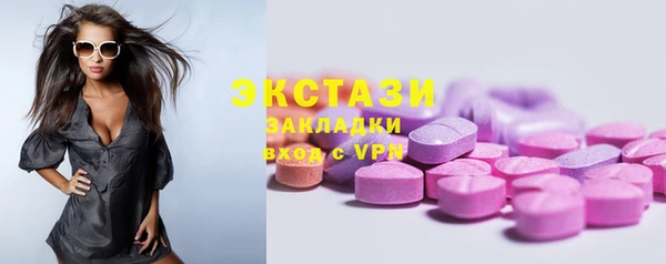 амфетамин Липки