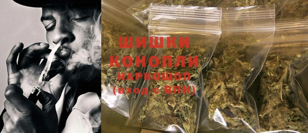 COCAINE Лихославль