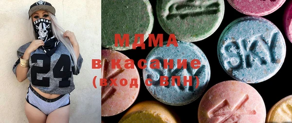 амфетамин Липки