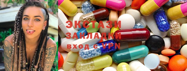 амфетамин Липки