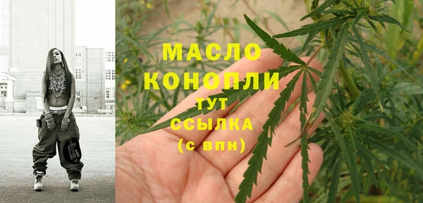 герыч Майский