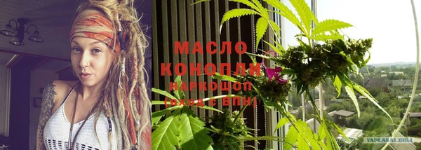 амфетамин Липки