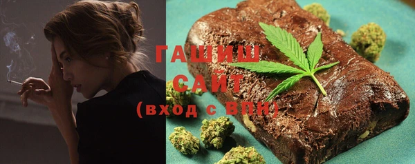 амфетамин Липки