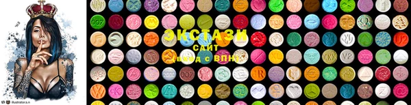 COCAINE Лихославль