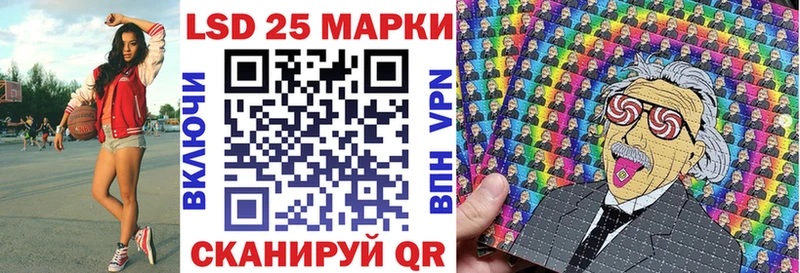Наркотические марки 1,5мг  даркнет какой сайт  Рошаль  что такое  